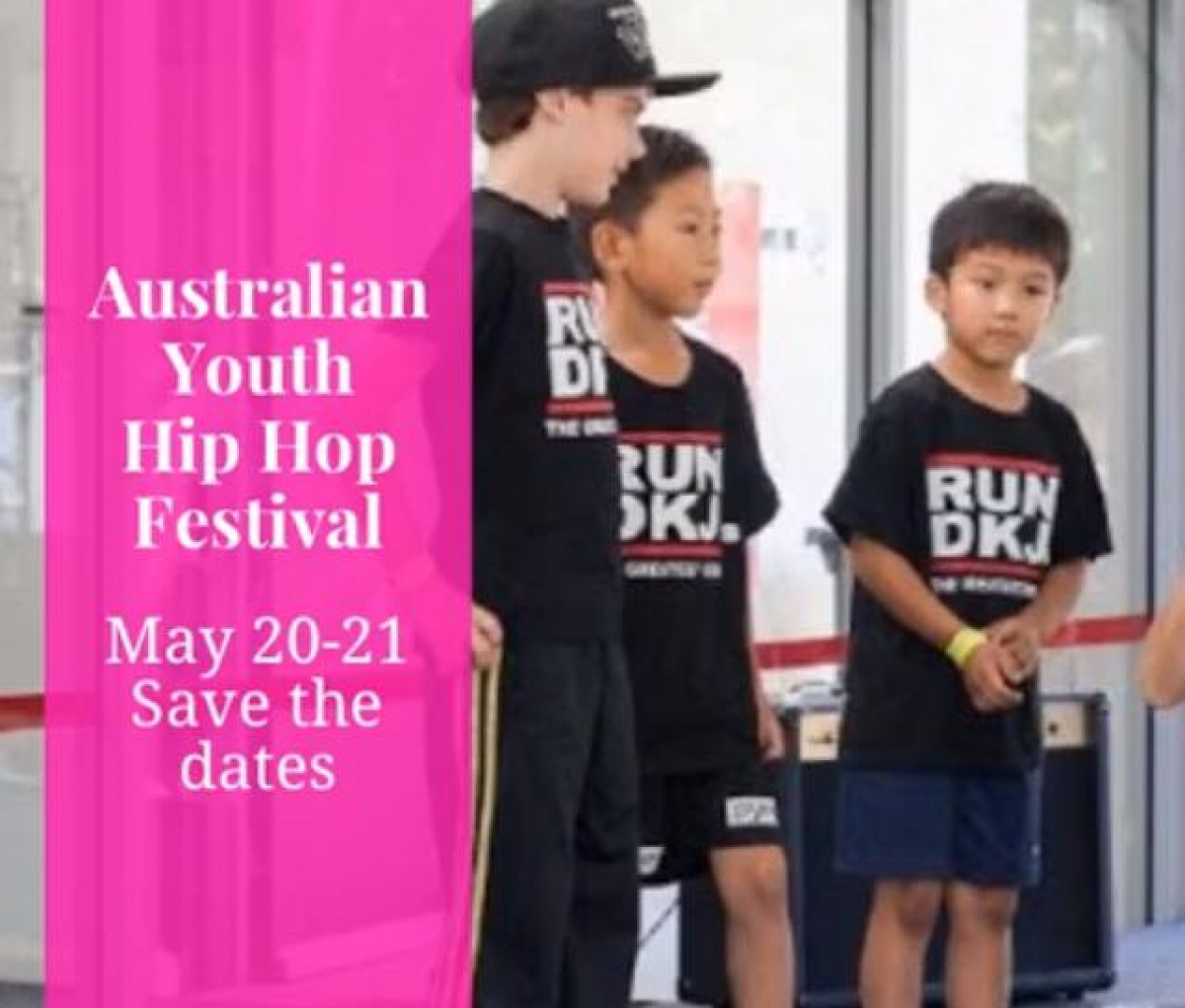 Australian Youth Hip Hop Festival 2017 poster