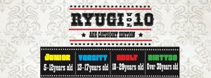 Ryugi 10