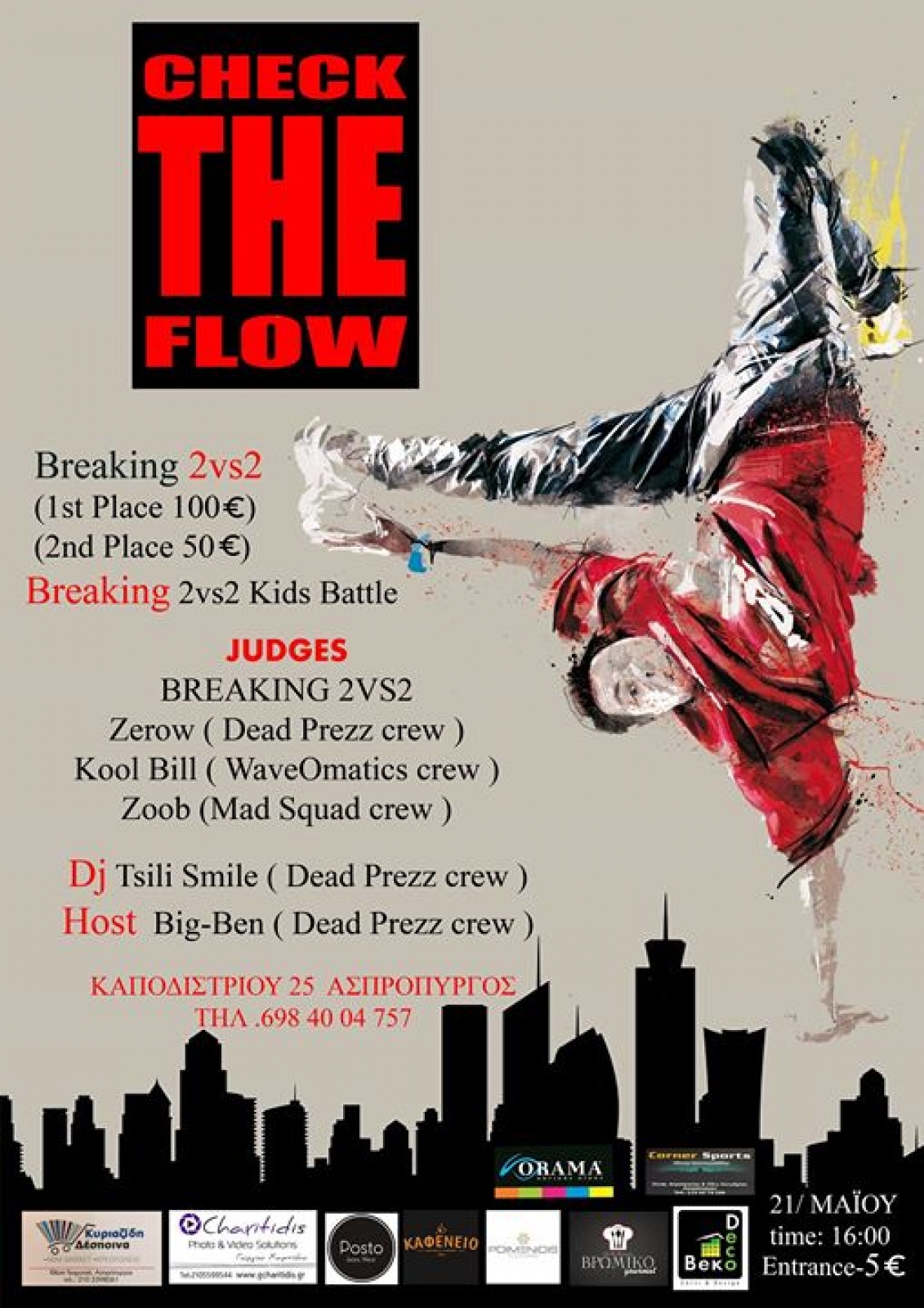 Check The Flow 2017 poster