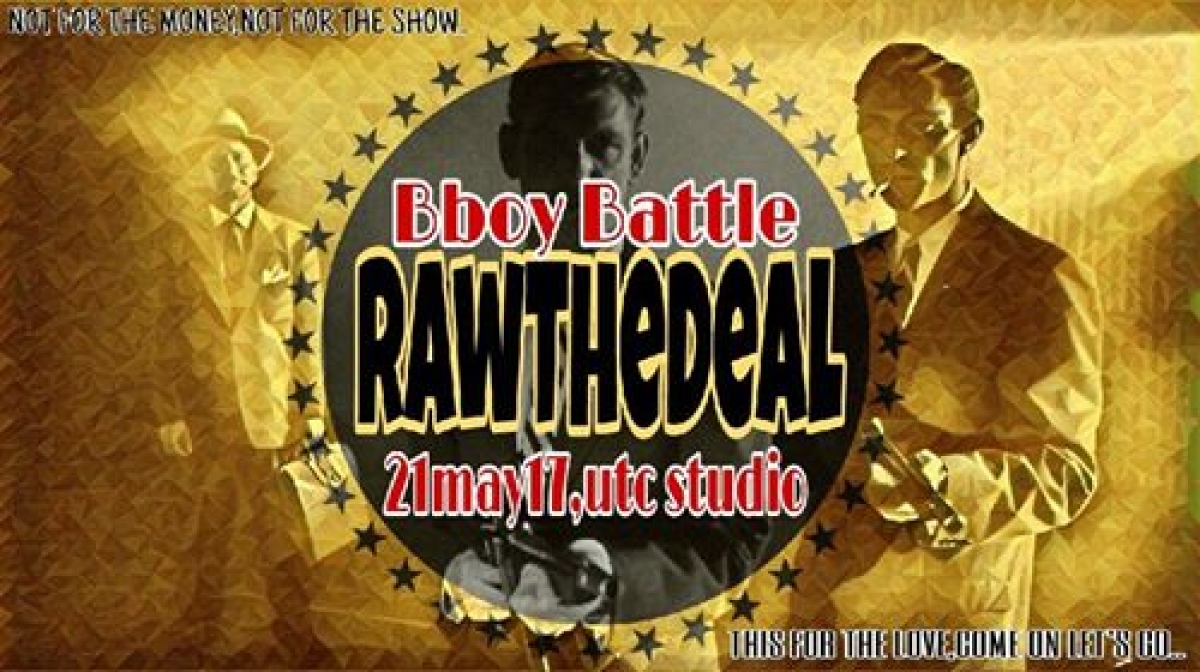 Raw The Deal 4 poster