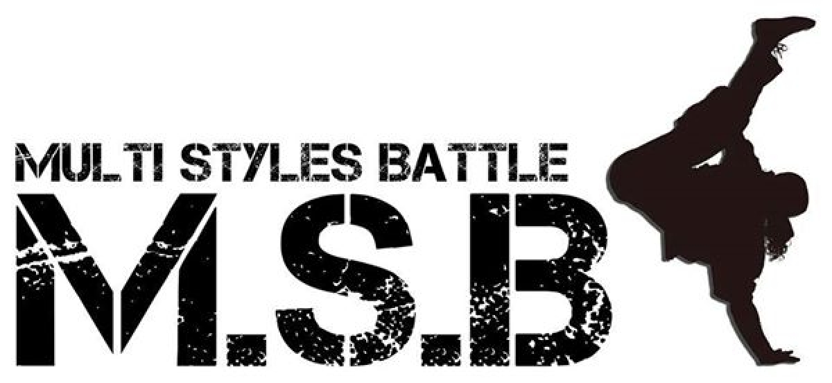 M.S.B. Summer Edition 5 poster