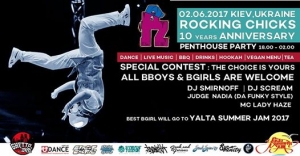 Rocking chicks 10 years anniversary 2017