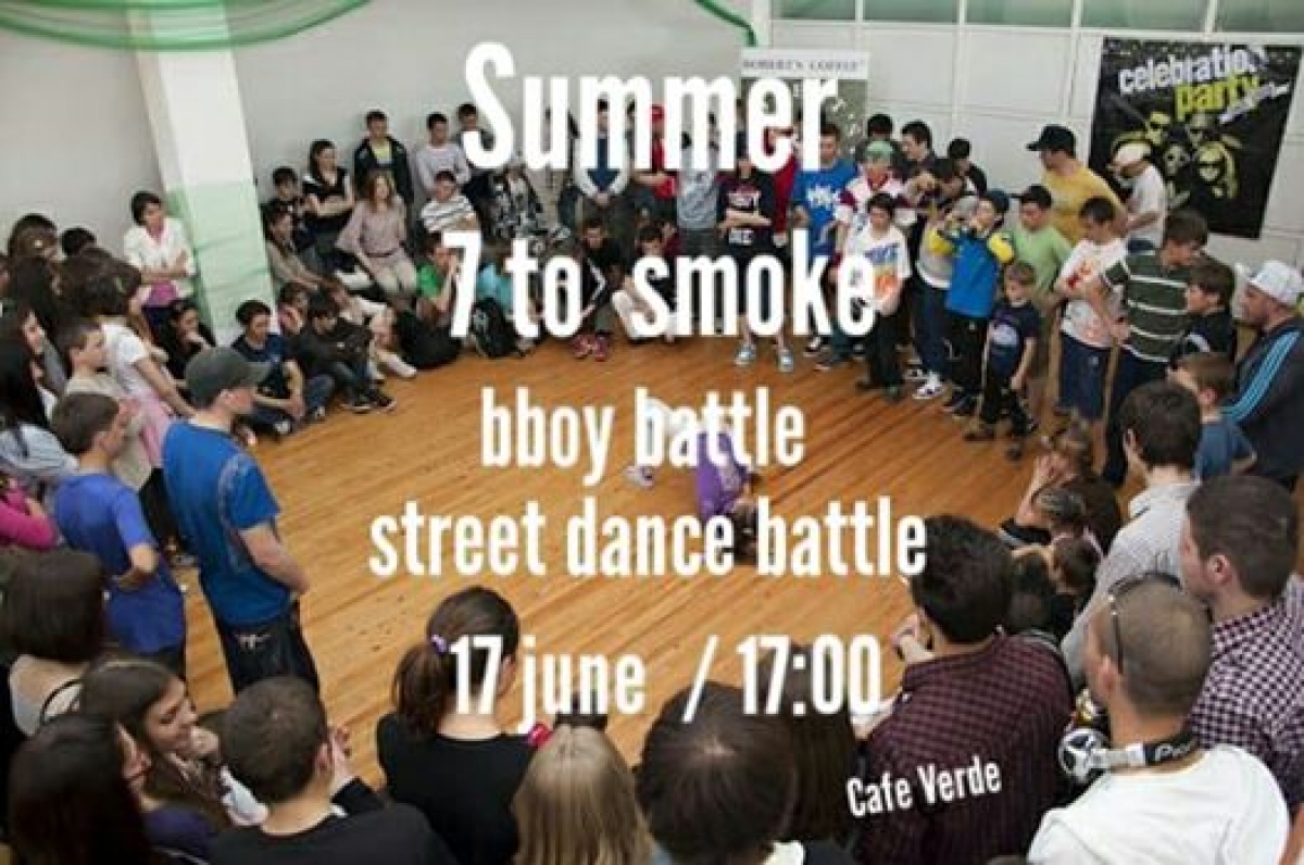 Summer 7 To Smoke 2017 poster