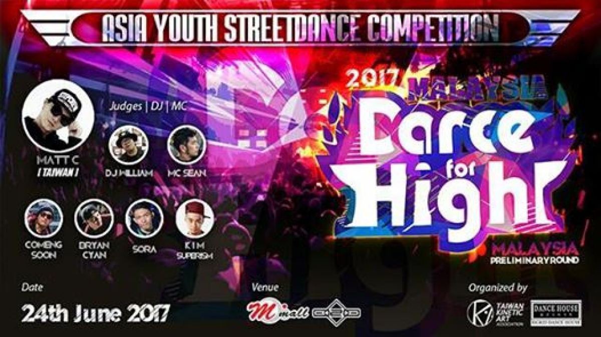 Dance For High Malaysia 2017 poster