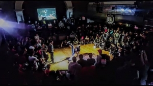 You Be Ill Classic 2017