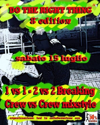 Do The Right Thing 8