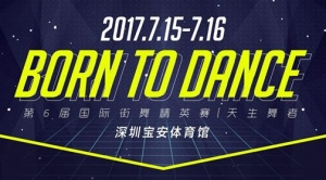 Born To Dance 6