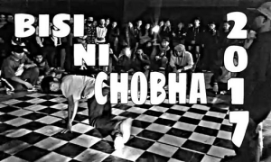 Bisi Ni Chobha 2017