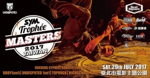 For the Culture 2017