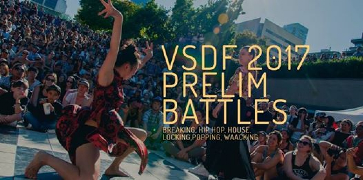 VSDF Prelims 2017 poster