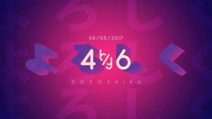 4by6 Yoroshiku Battle 2017