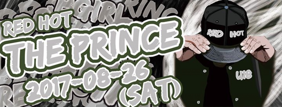 Red Hot - The Prince 2017 poster