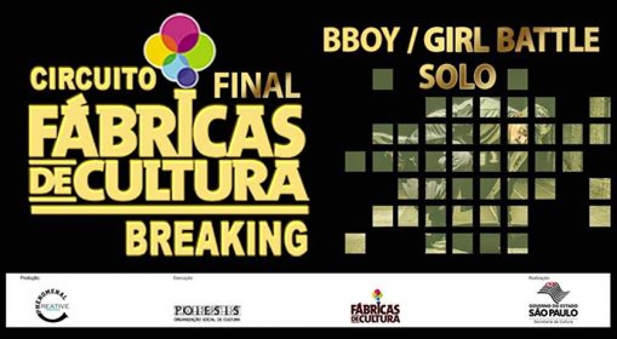 Circuito Fabricas De Breaking Final 2017 poster
