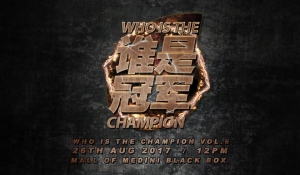 Who Is The Champion 6