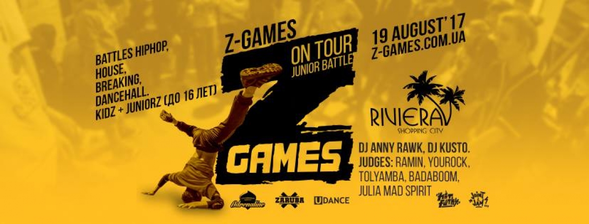 Z-Games On Tour Junior Battle 2017 poster