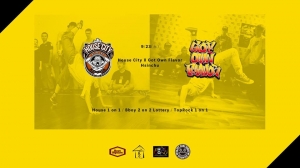 House City X Got Own Flavor 2017