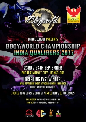 Bboy World Championship 2017