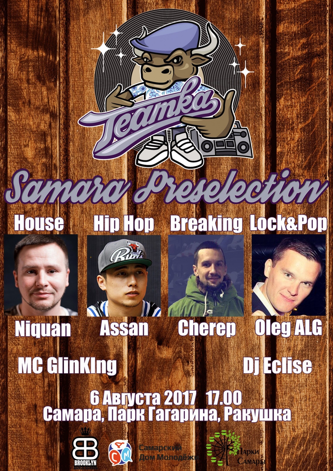 Teamka 2017 - SAMARA selection poster