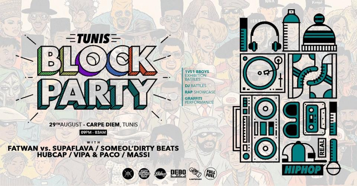 Tunis Block Party 2017 poster