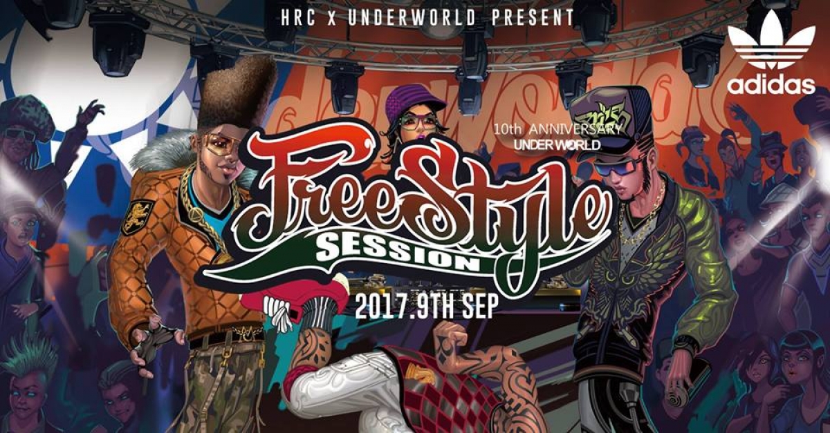 Freestyle Session Taiwan 2017 poster