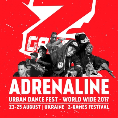 ADRENALINE FEST World Wide 2017