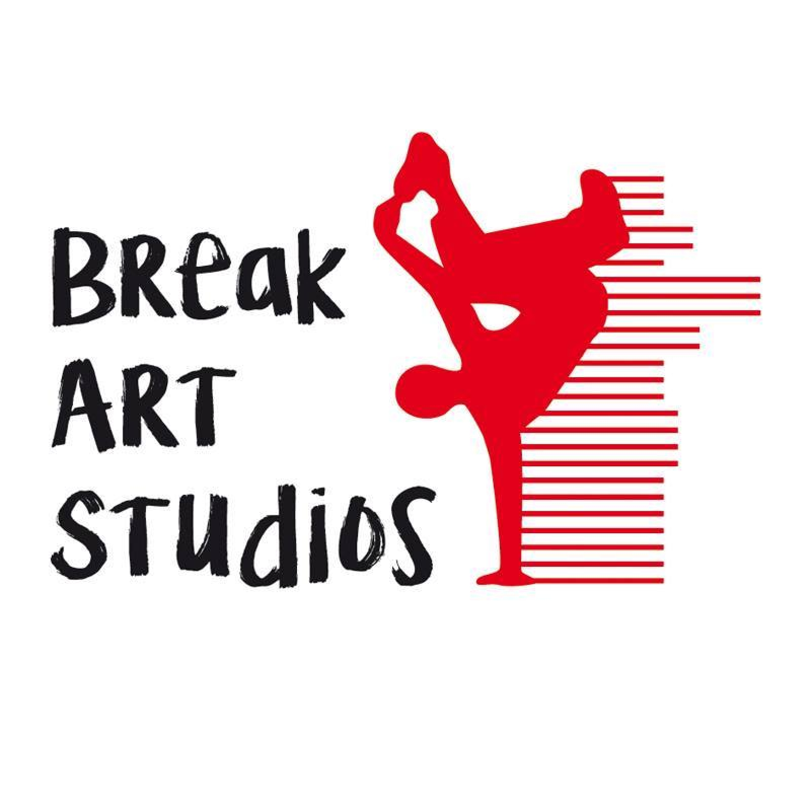 Wir Feiern 1 Jahr Break Art Studios 2017 poster