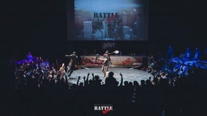 Battle BAD 2017