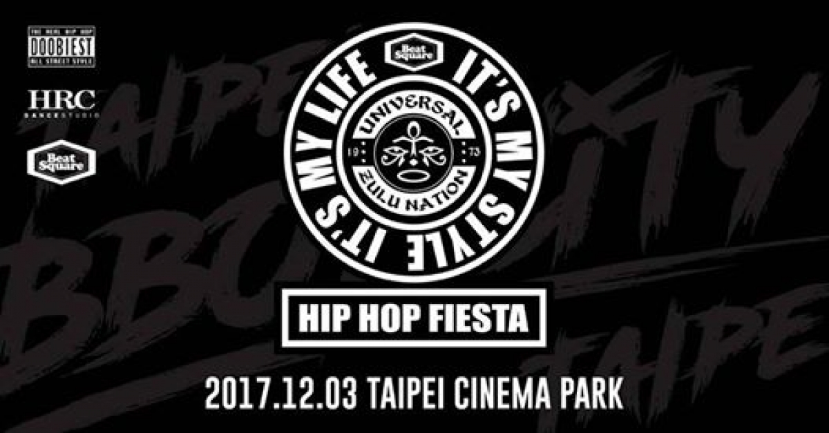 Zulu Nation 44  2017 poster