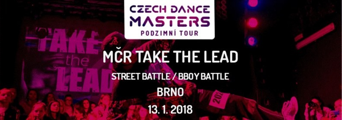 Street Battle + Bboy Battle 2018 poster