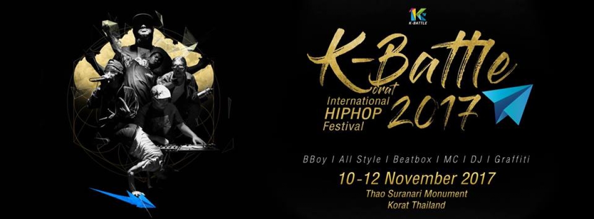 K-Battle 2017 poster