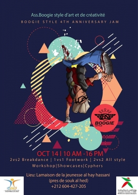 Boogie Style 4th Anniversary Jam 1