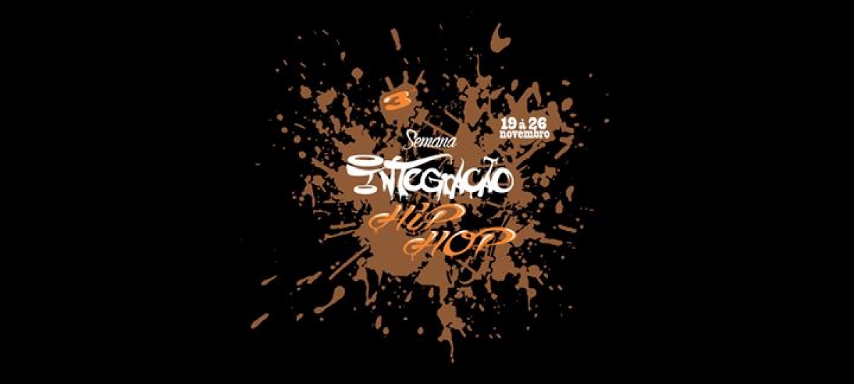 3ª Semana Integração Hip Hop poster