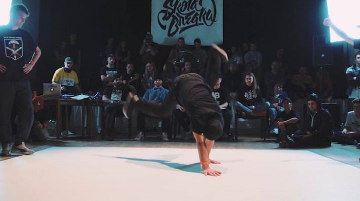 Next Generation Jam 2017 poster