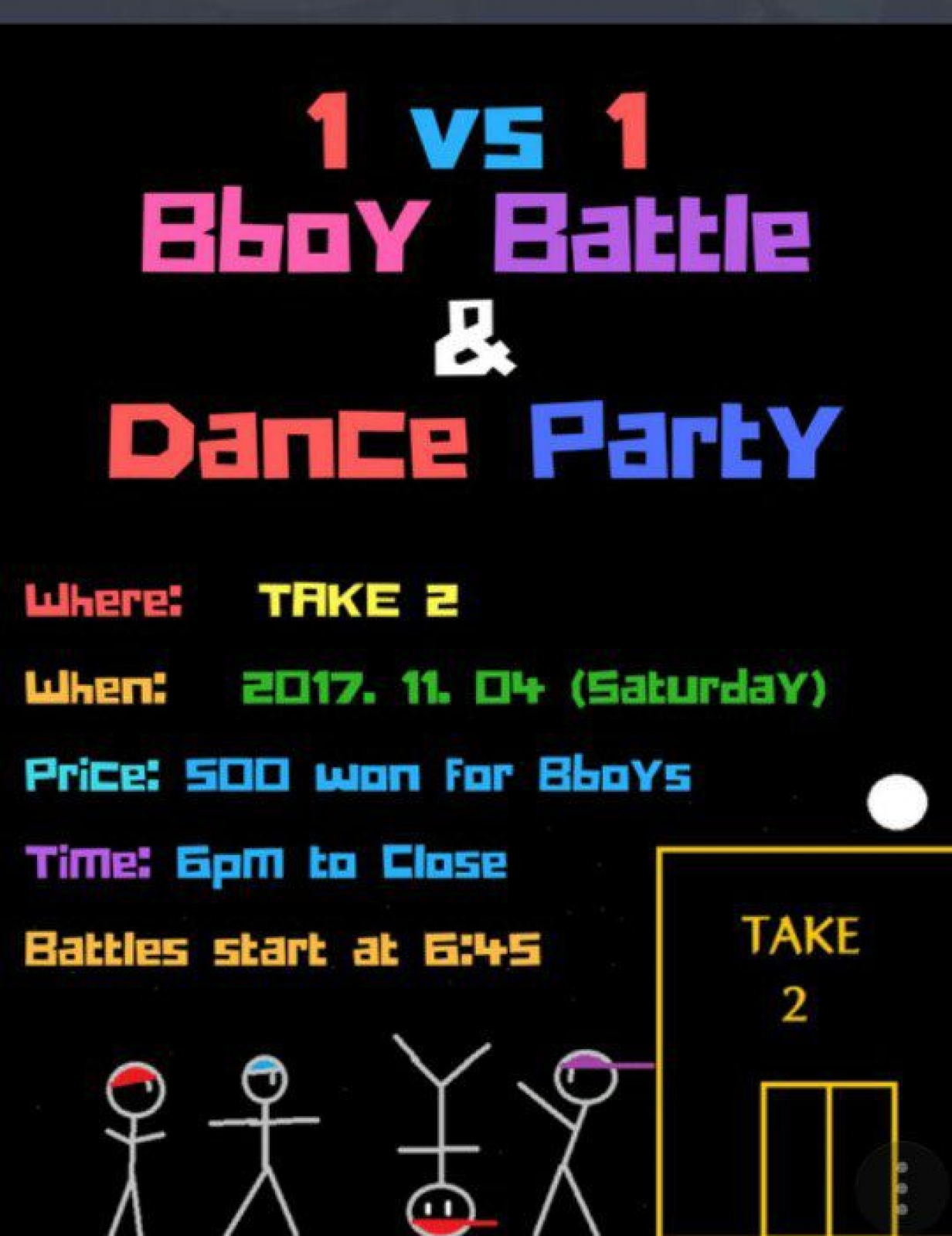 Take 2 Bboy & Dance Party 2017 poster