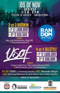 Random Battle & USOF 2017