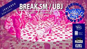 Ultimate B-boy Jam Oulu eliminations 2017