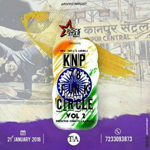 KNP 78 Funk cirCle 2