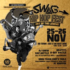 SWAG Hip Hop Fest 2017