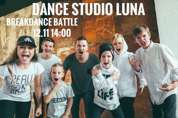 Breakdance battle DSL 2017 poster