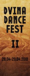 DVINA DANCE FEST 2018