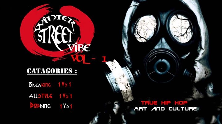 Winter Street Vibe 1 poster