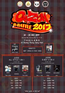 Onzon B-Battle 2017