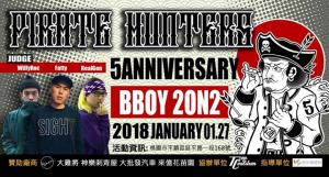 Pirate Hunters 5 Anniversary 2018