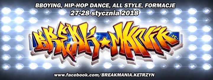 Breakmania 2018 poster
