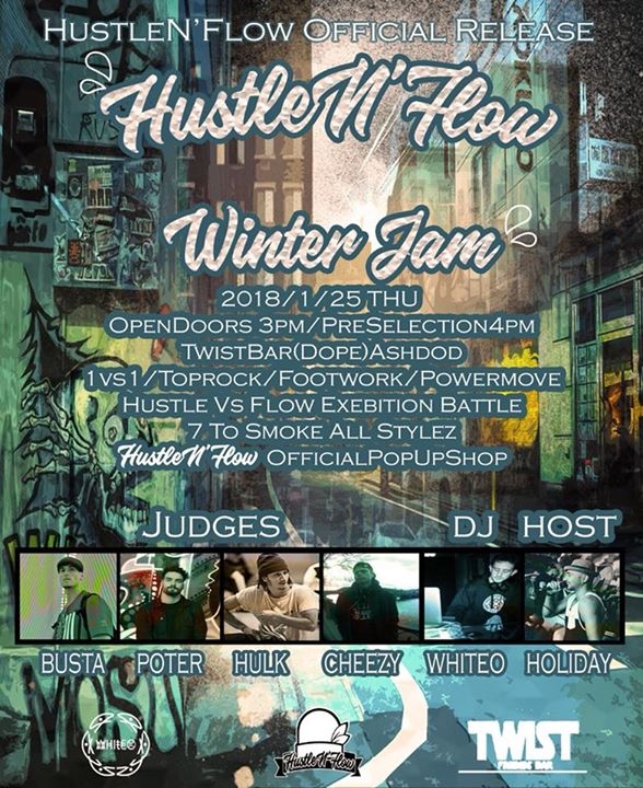 Hustle & Flow Winter Jam 2018 poster