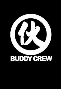 HEHA Buddy Party Jam 2