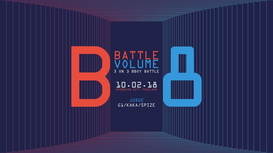B-Battle 8 poster