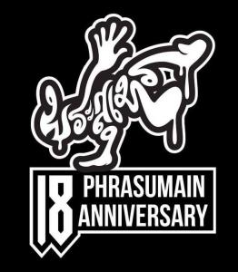 18th Phrasumain Crew Anniversary