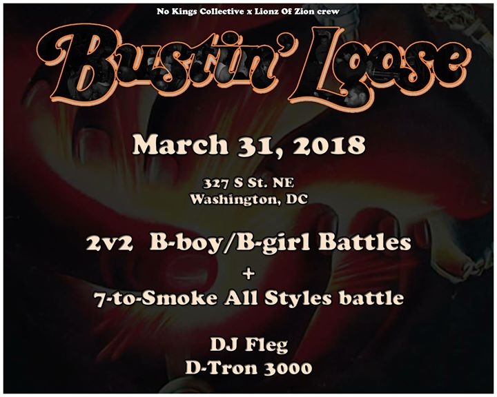Bustin' Loose 2018 poster