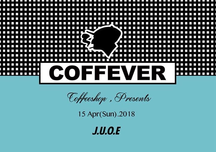 Coffever 2 poster